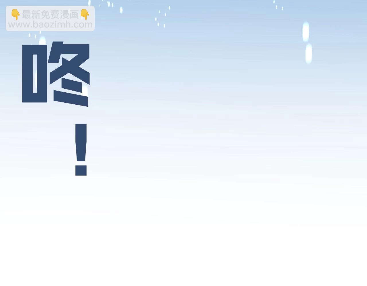 第23话 武阁23