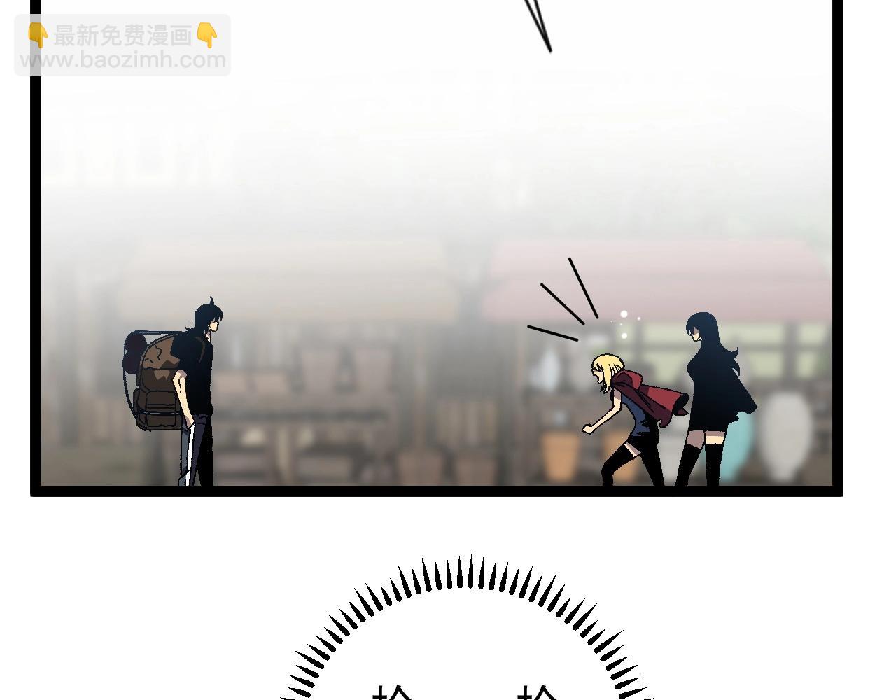 第23话 武阁28