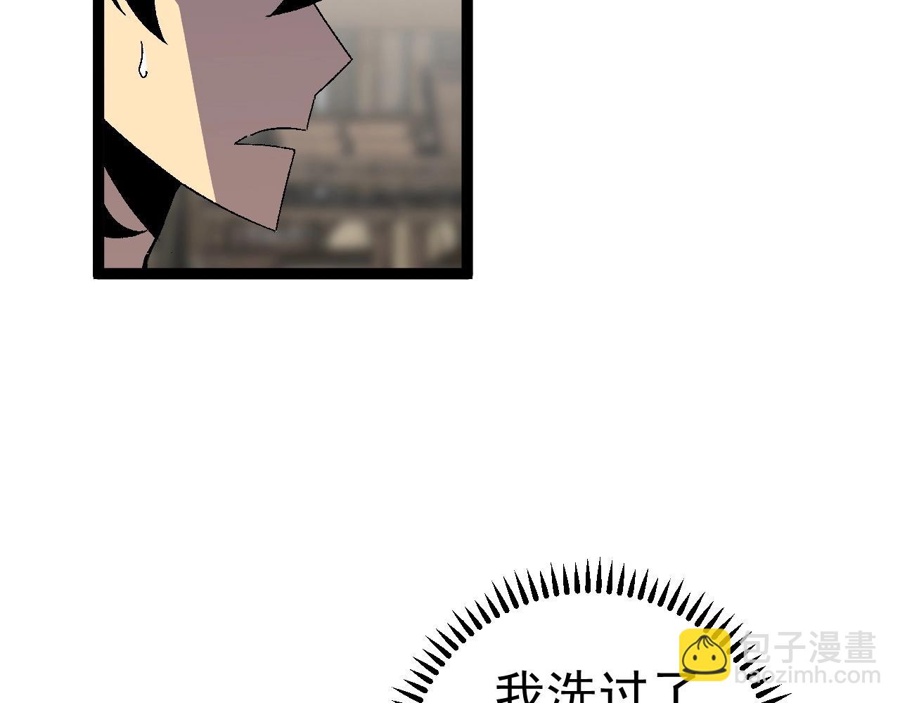 第23话 武阁30
