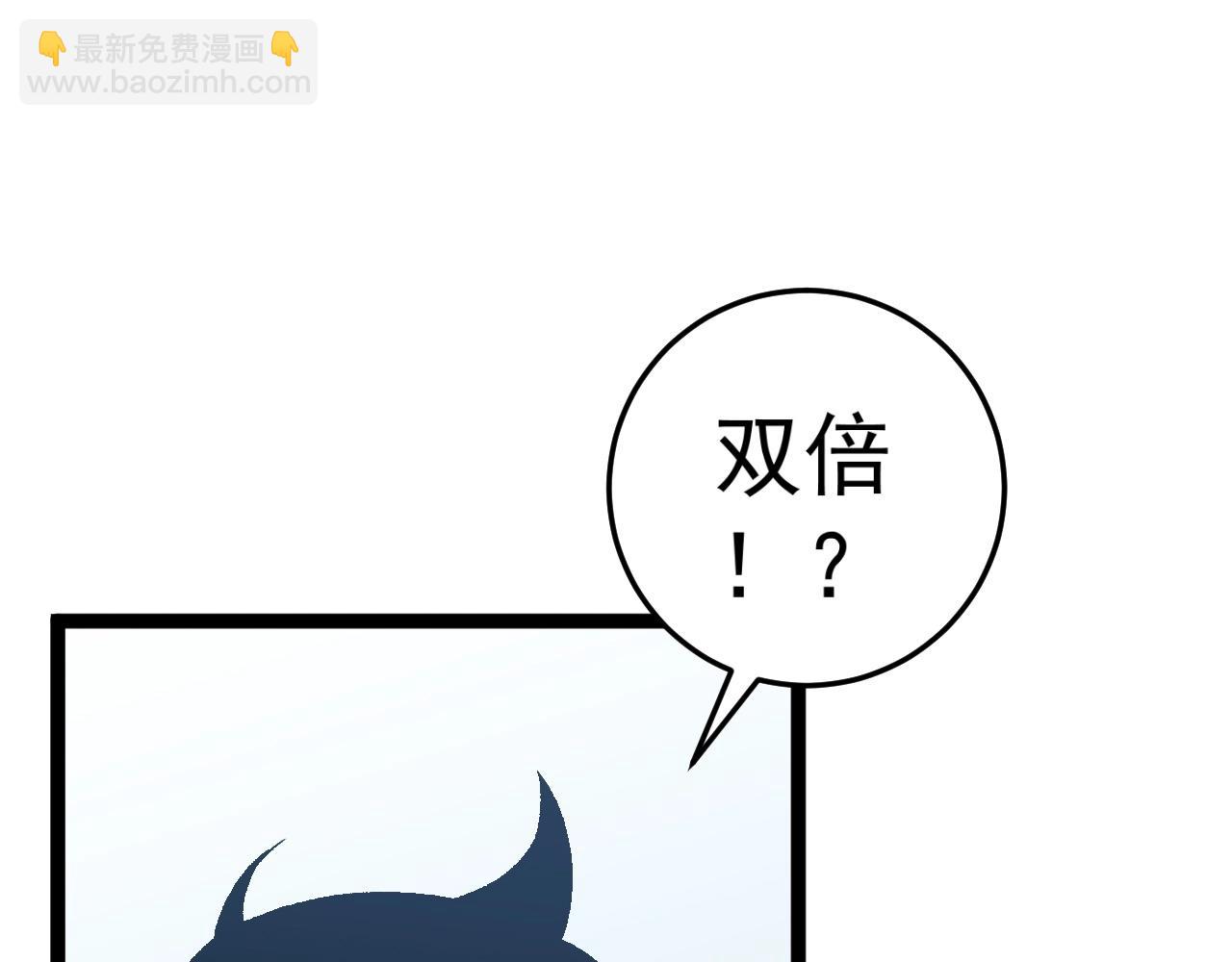 第23话 武阁48