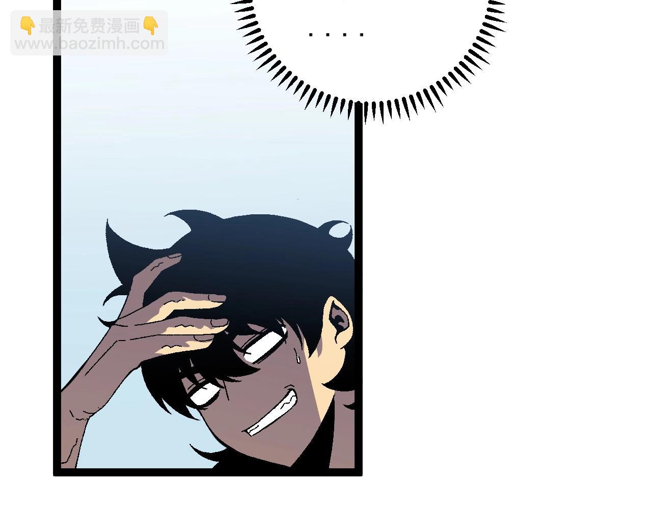 第23话 武阁72