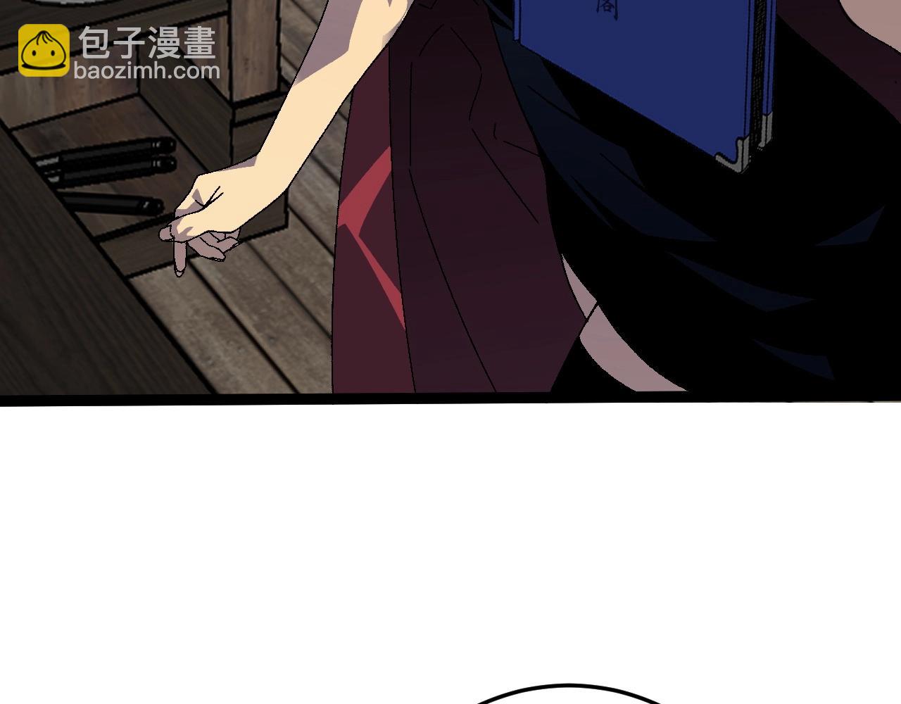 第23话 武阁82