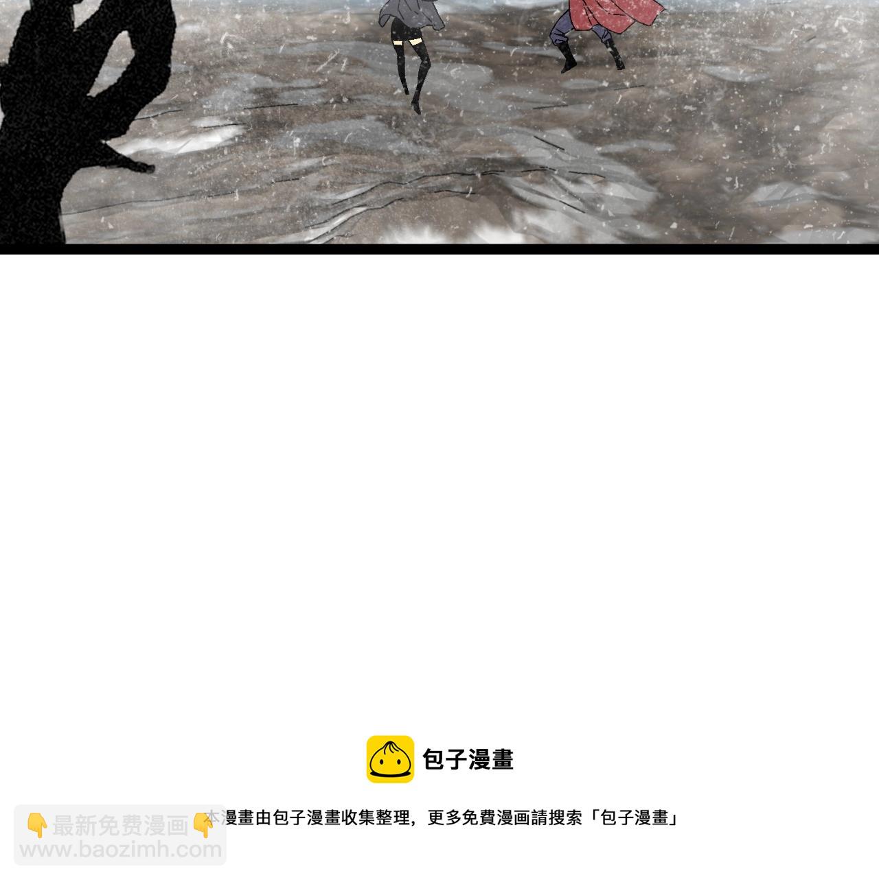 第26话 死亡之湖！132