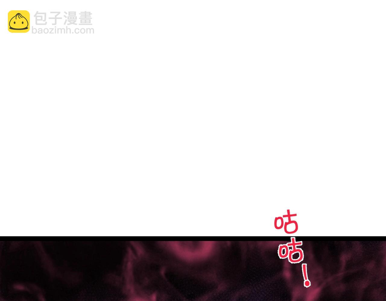 第26话 死亡之湖！142