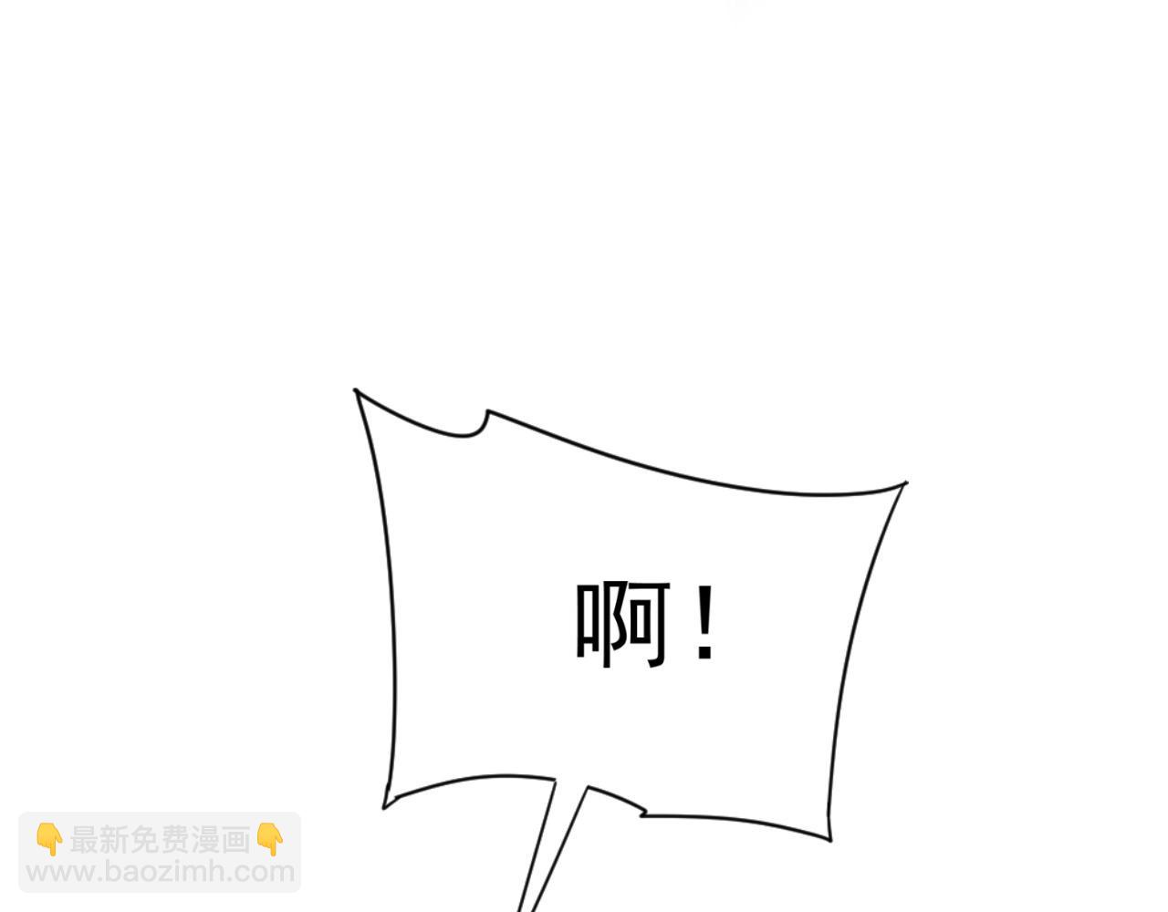 第26话 死亡之湖！147