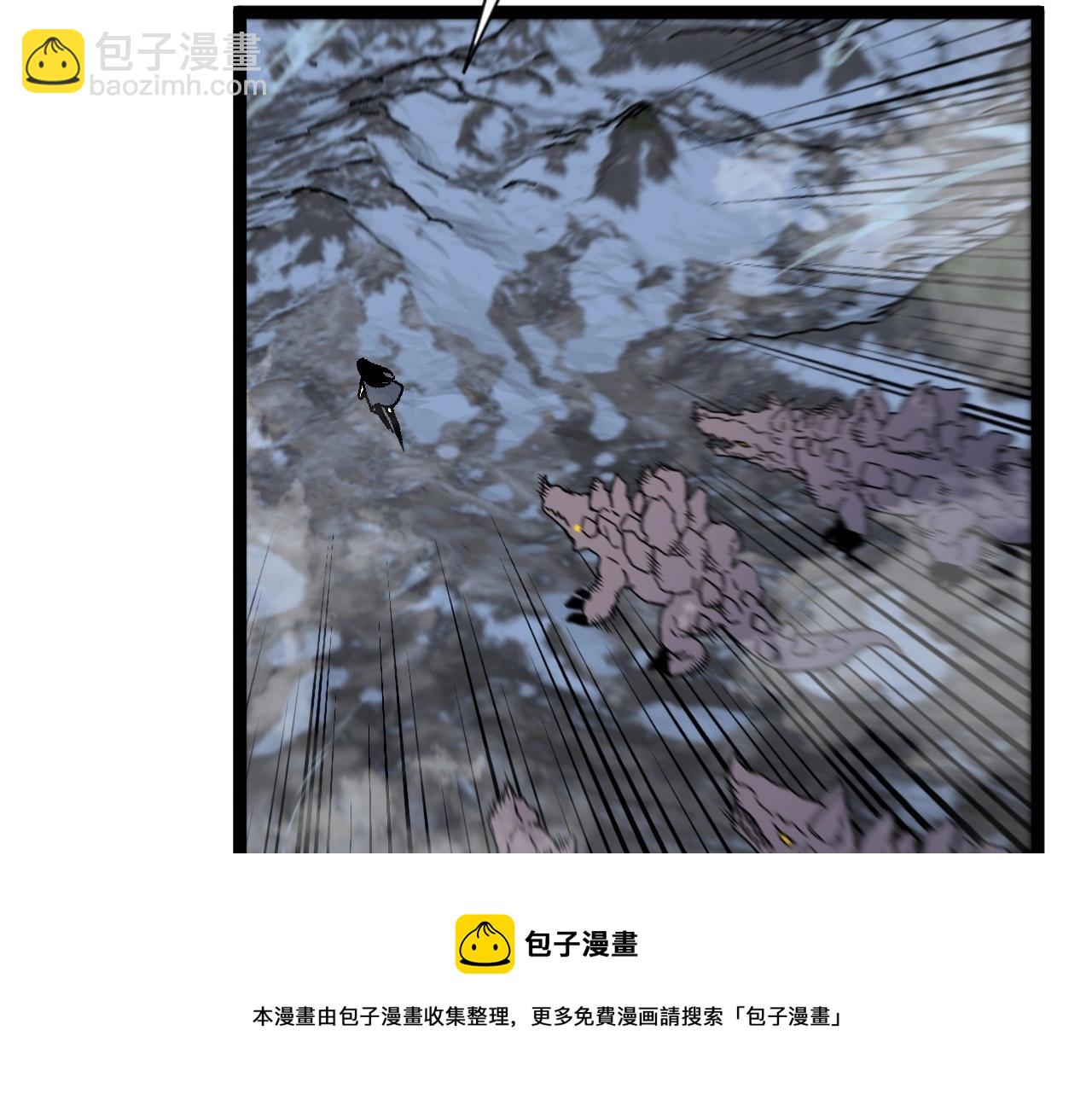 第26话 死亡之湖！148