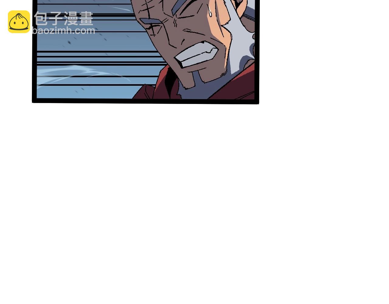 第26话 死亡之湖！151
