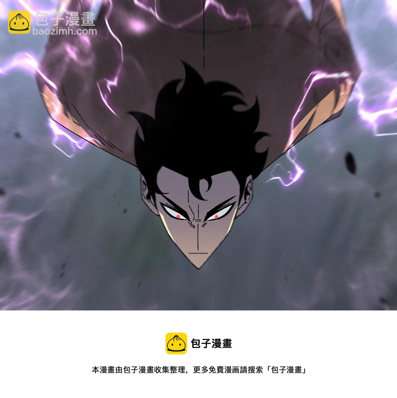 第26话 死亡之湖！164