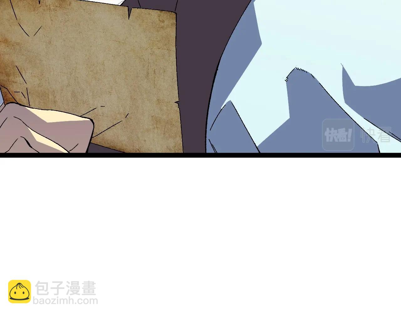 第26话 死亡之湖！38