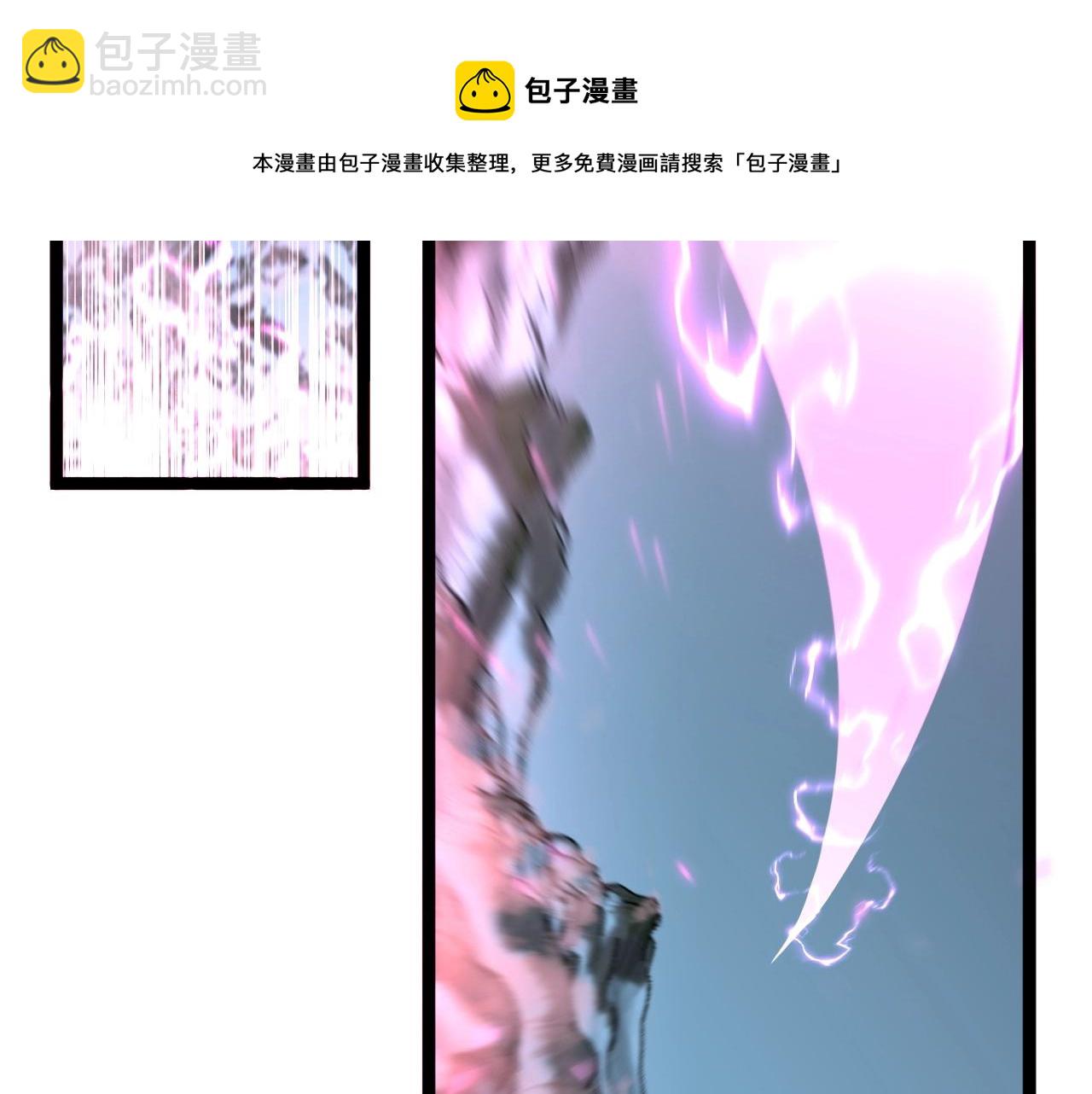 第26话 死亡之湖！60