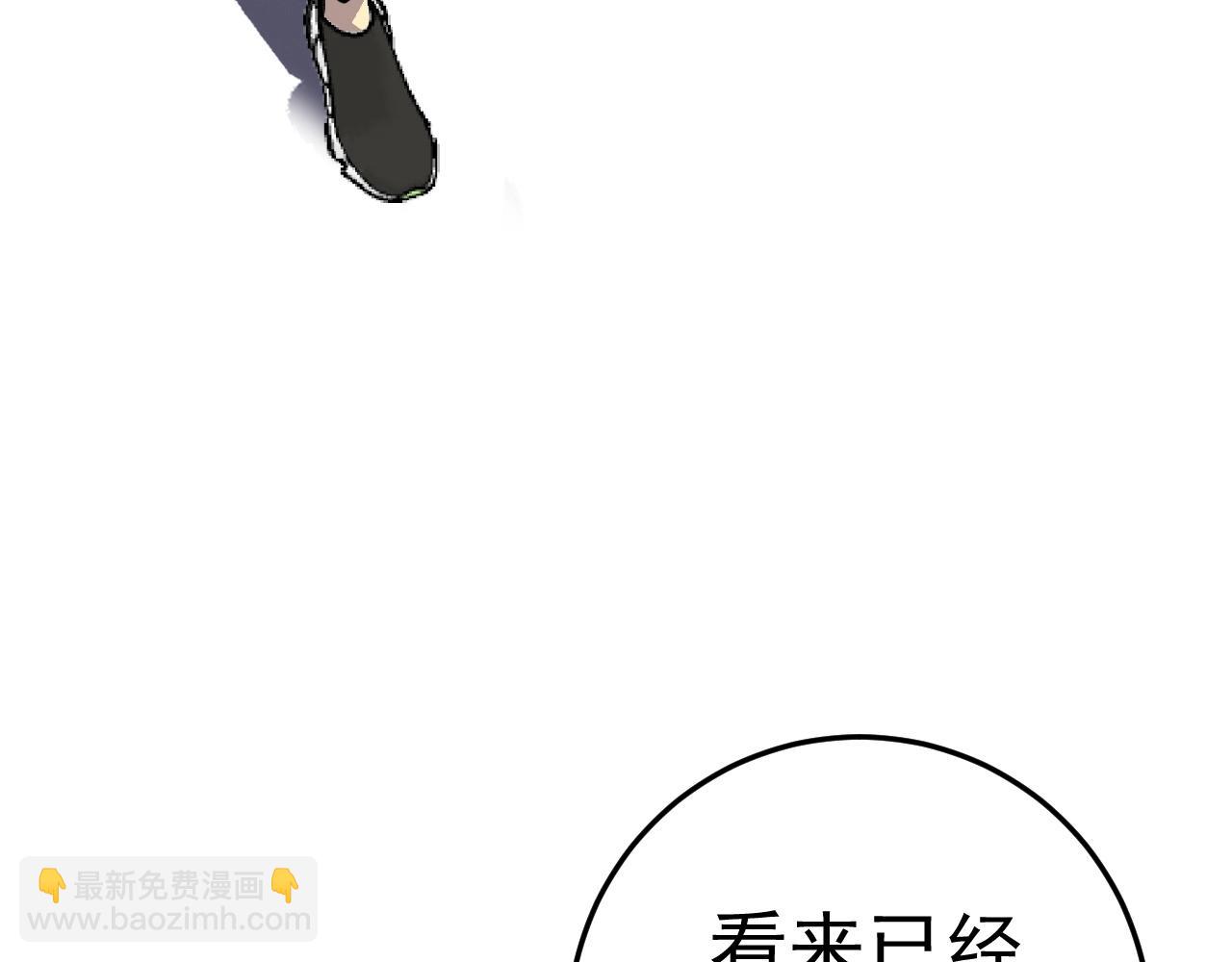 第26话 死亡之湖！75