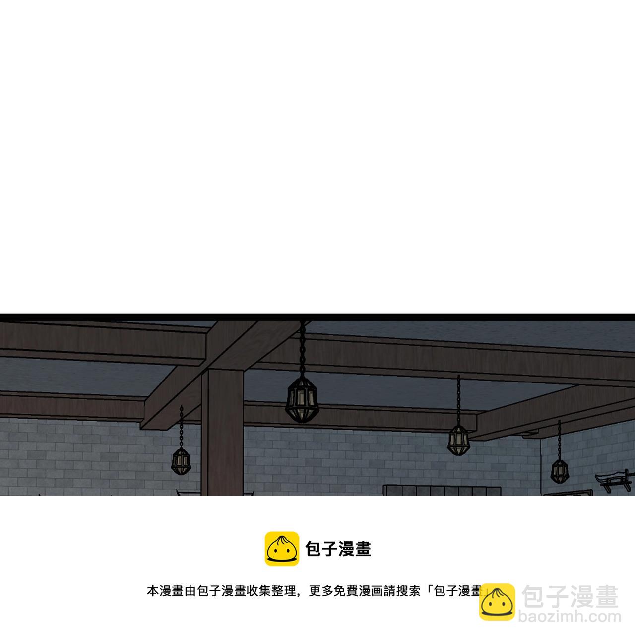 第26话 死亡之湖！8