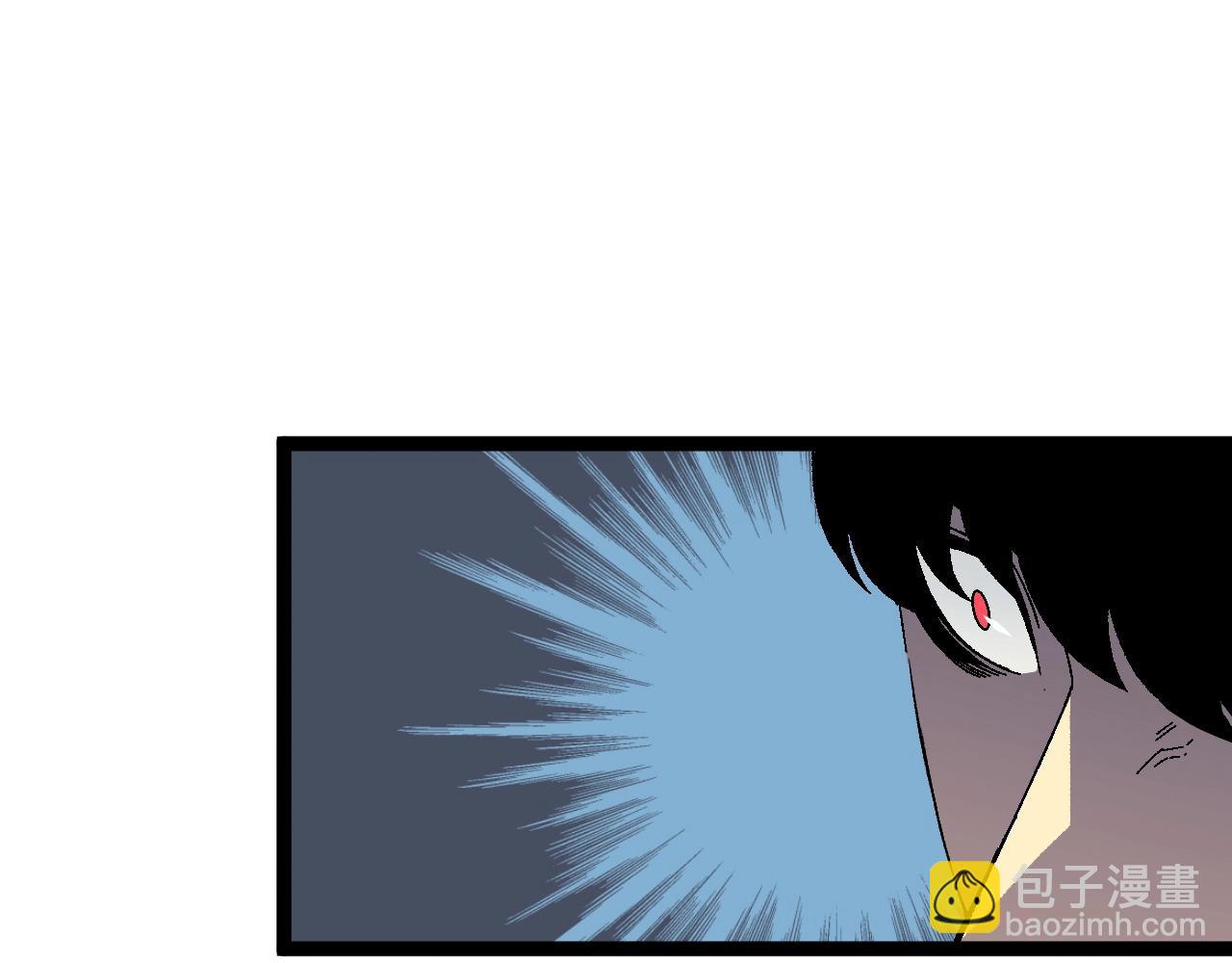 第26话 死亡之湖！81