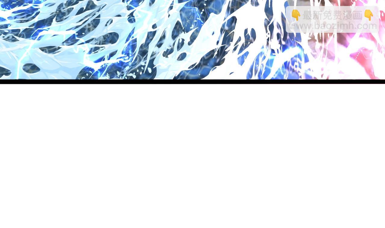 第26话 死亡之湖！87