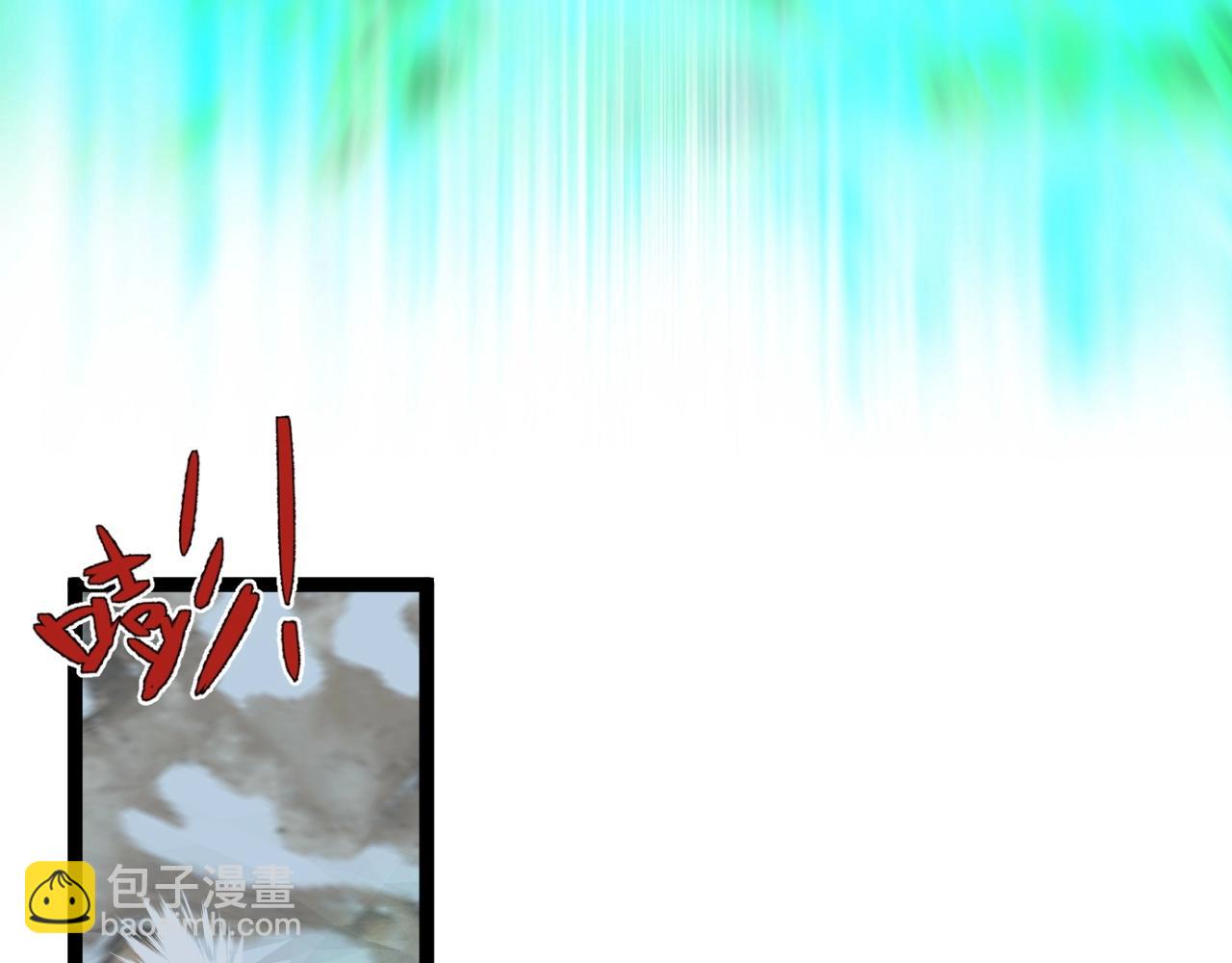 第26话 死亡之湖！95