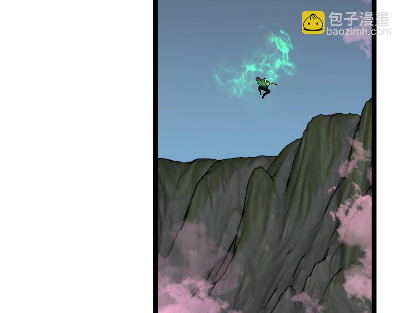 第26话 死亡之湖！97