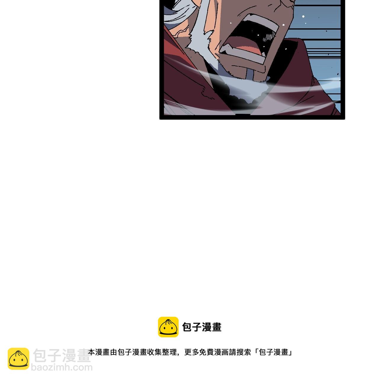 第27话 救美12