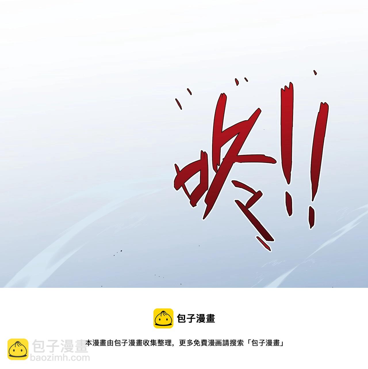 第27话 救美124