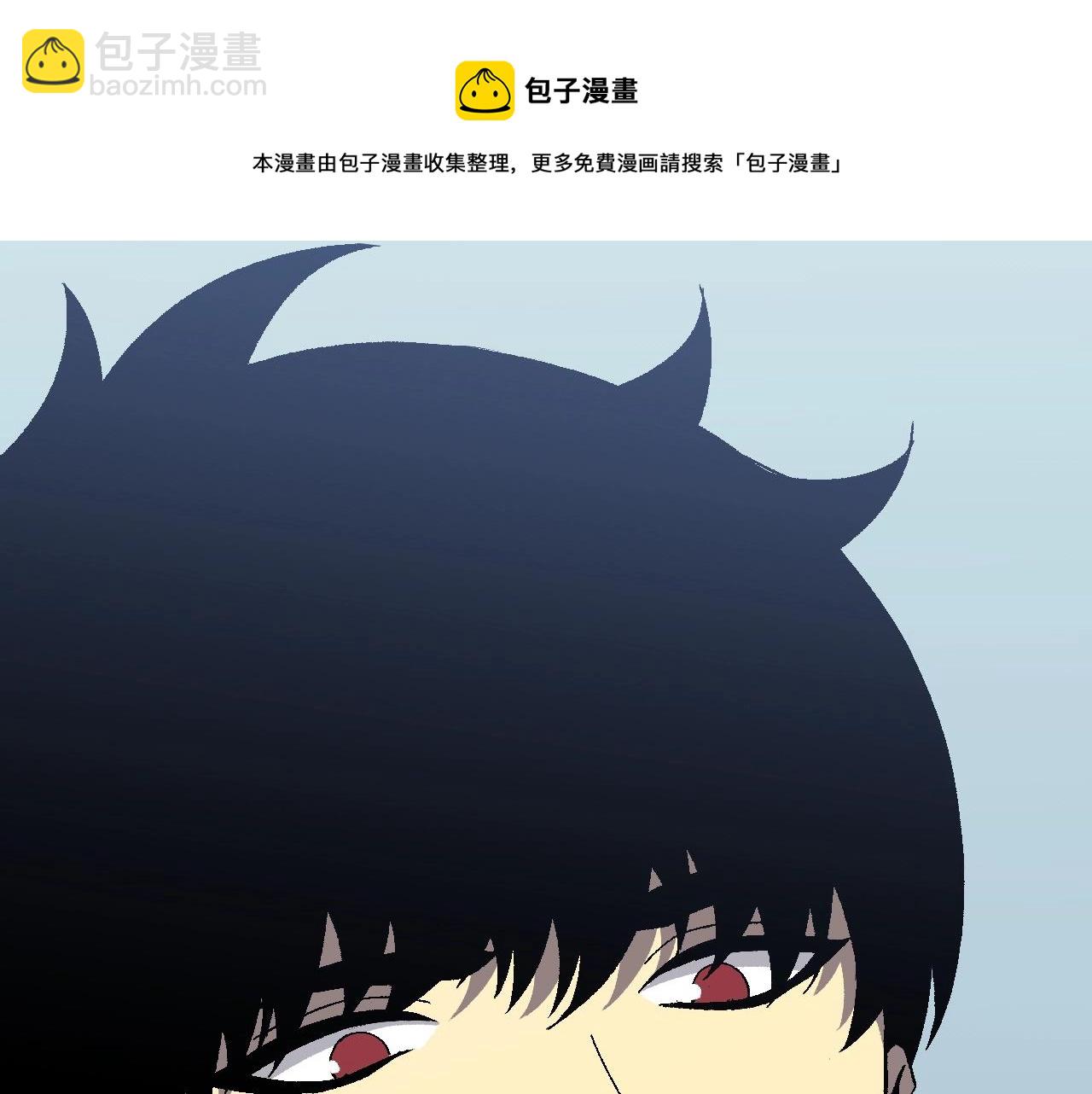 第27话 救美132