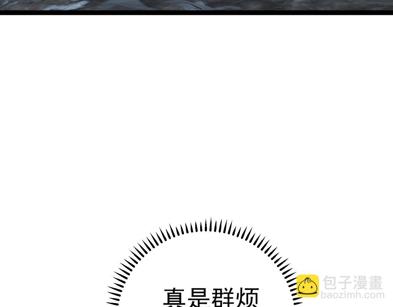 第27话 救美139