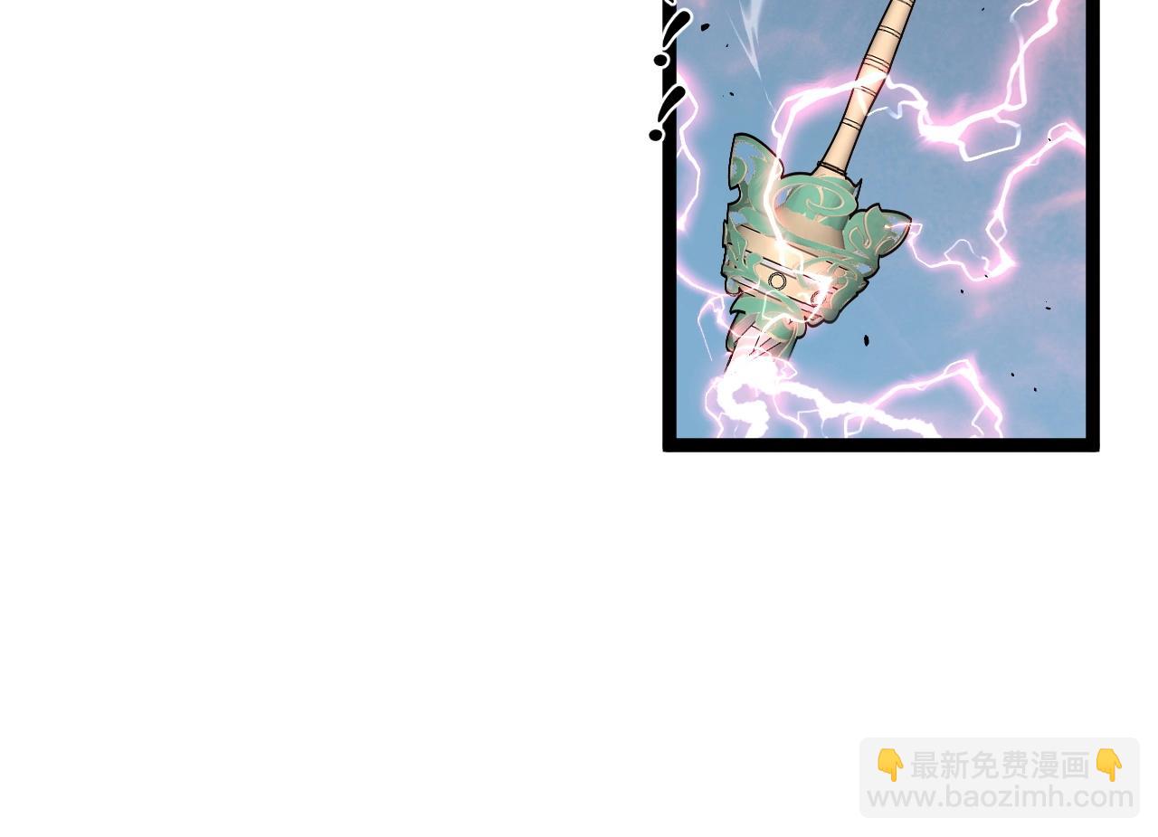 第27话 救美21