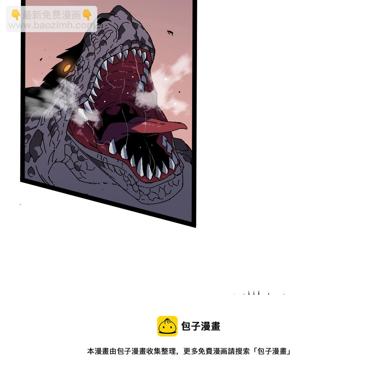 第27话 救美72