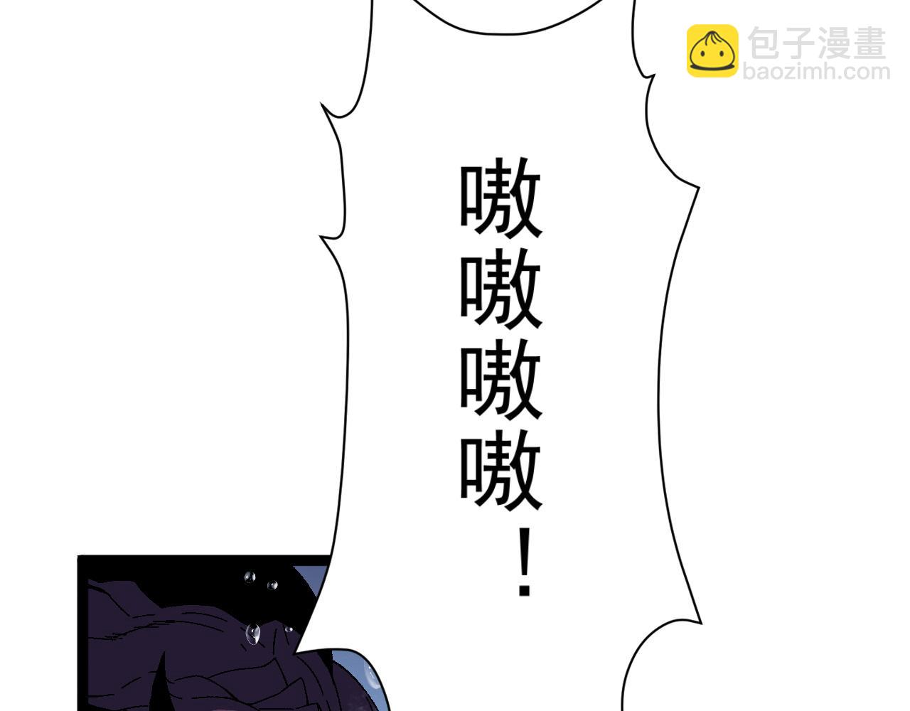 第29话 顶级愈合天赋到手！130