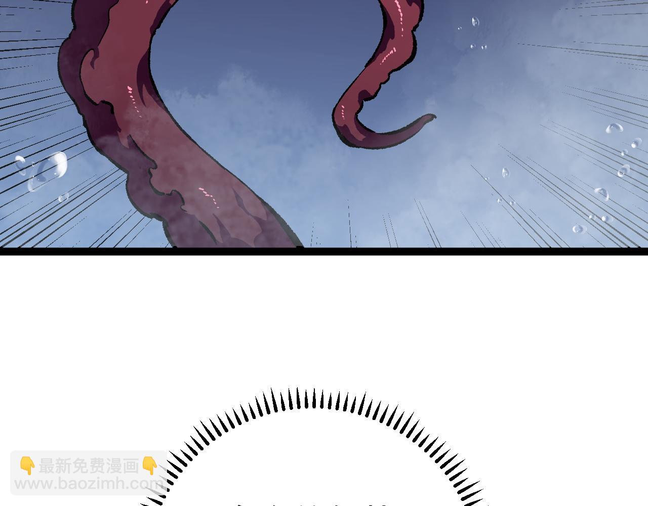 第29话 顶级愈合天赋到手！135