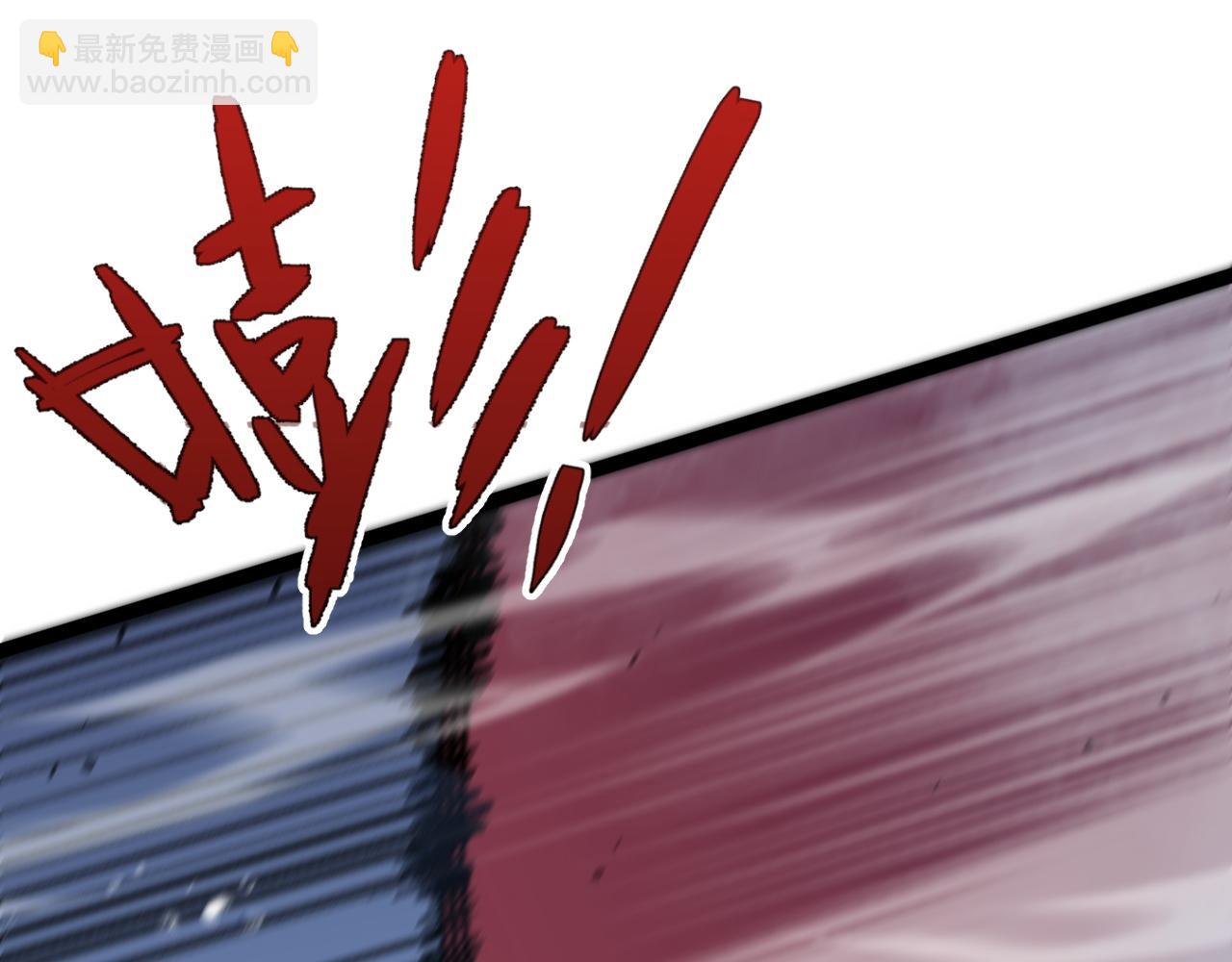 第29话 顶级愈合天赋到手！141