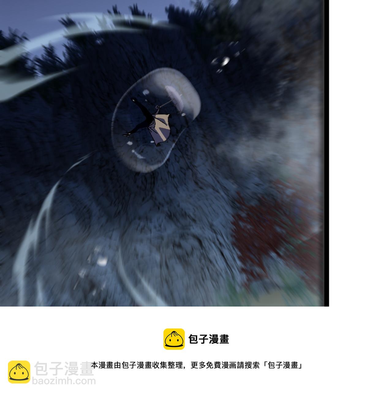 第29话 顶级愈合天赋到手！148