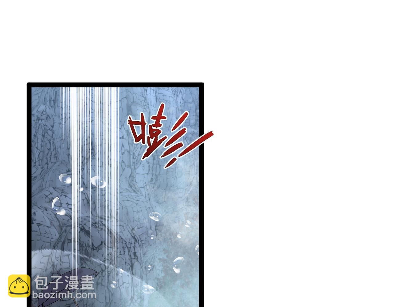 第29话 顶级愈合天赋到手！158