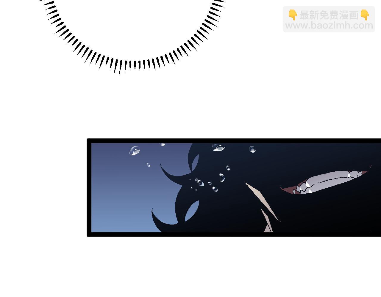 第29话 顶级愈合天赋到手！160