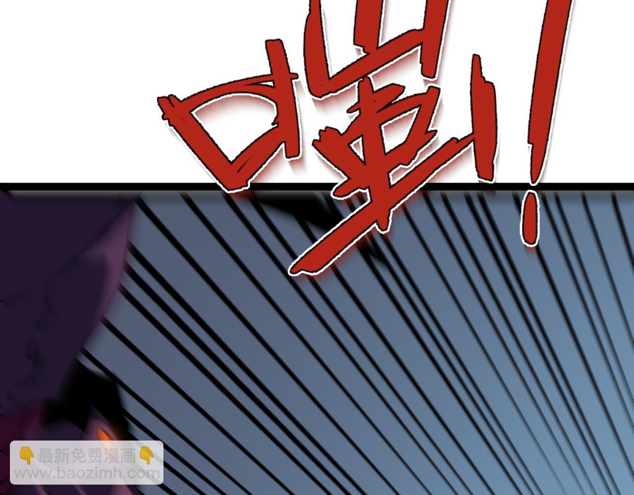 第29话 顶级愈合天赋到手！166