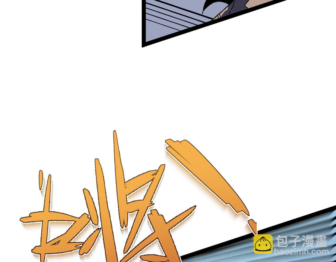 第29话 顶级愈合天赋到手！171
