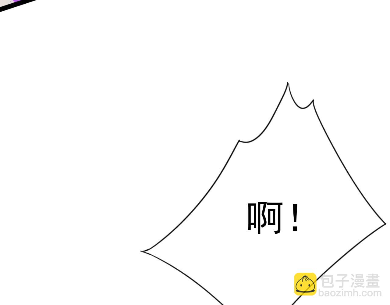 第29话 顶级愈合天赋到手！176