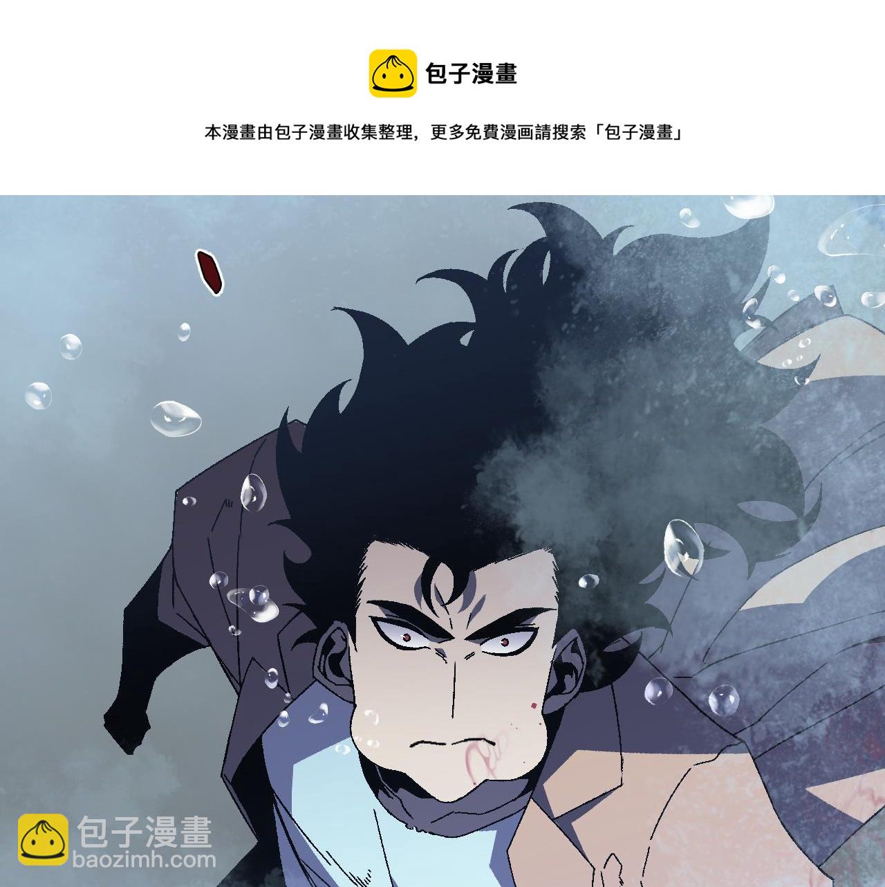第29话 顶级愈合天赋到手！182