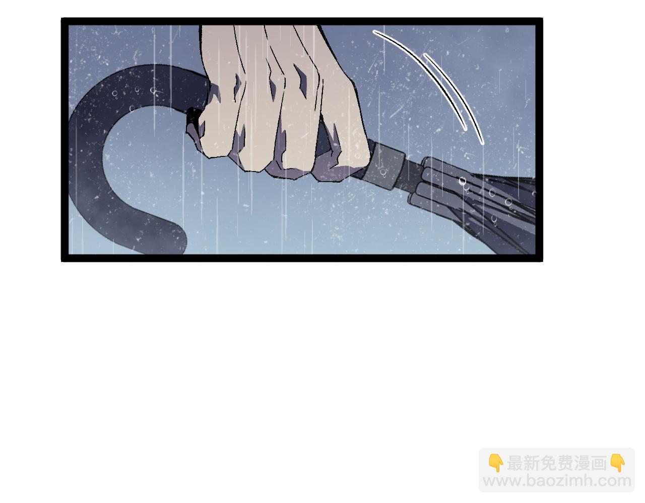 第29话 顶级愈合天赋到手！19