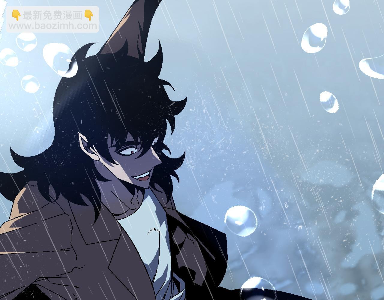 第29话 顶级愈合天赋到手！33