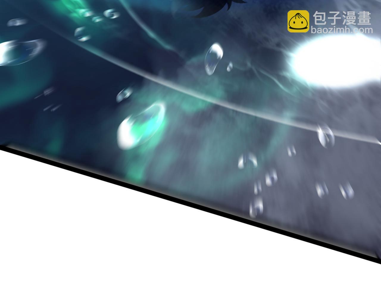 第29话 顶级愈合天赋到手！62