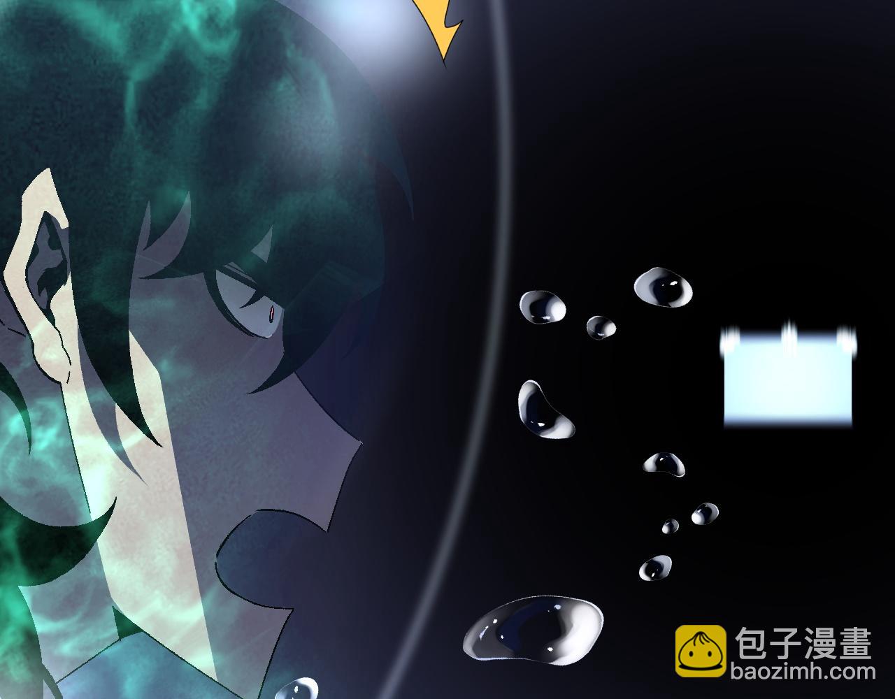 第29话 顶级愈合天赋到手！65