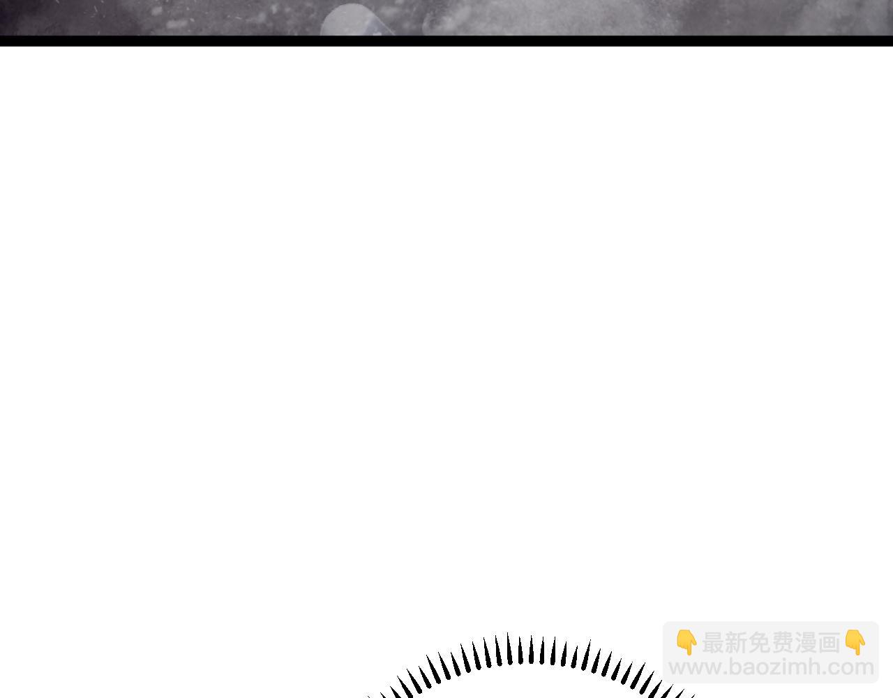 第29话 顶级愈合天赋到手！78