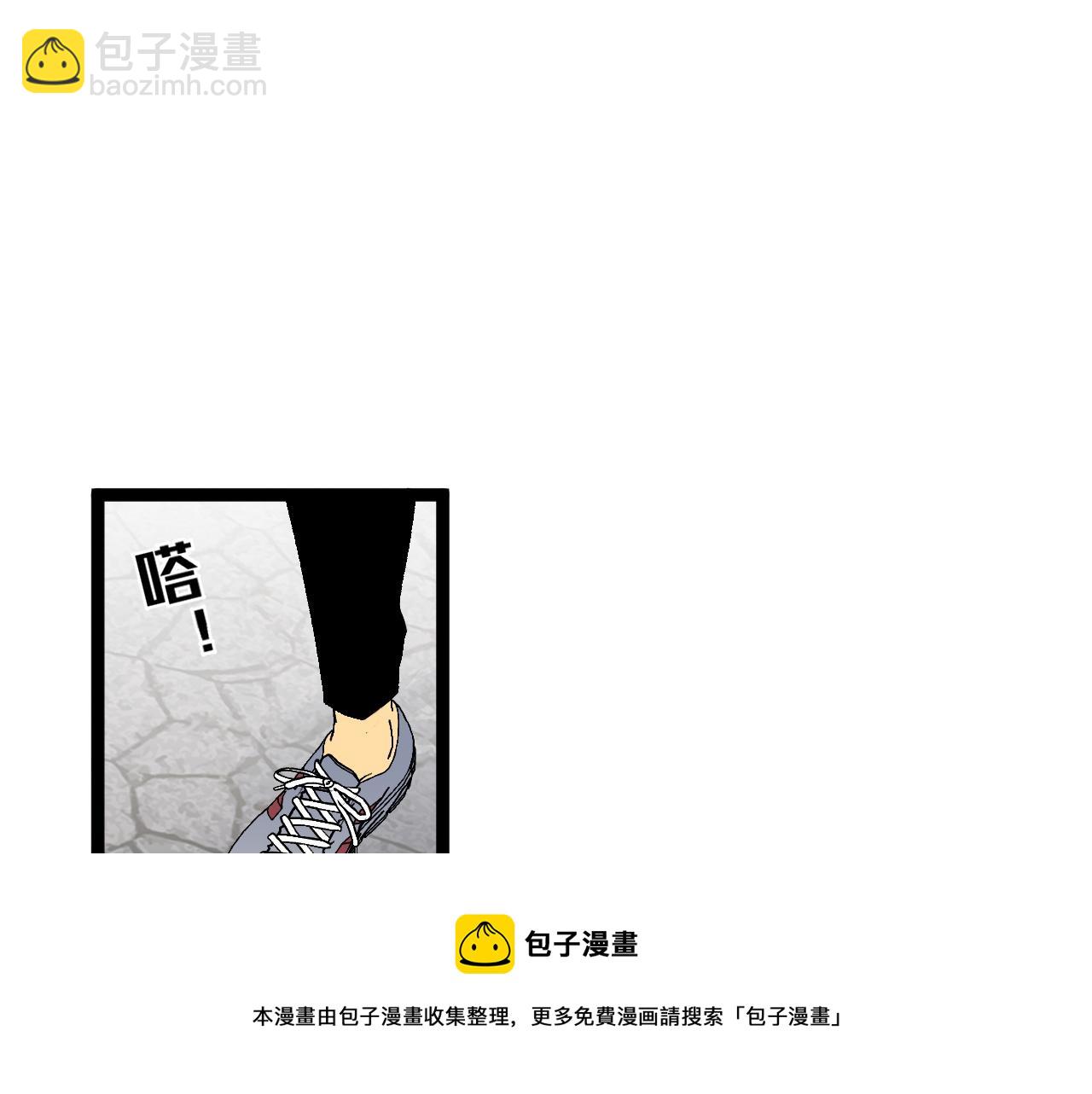 第31话 曾经那个少年118
