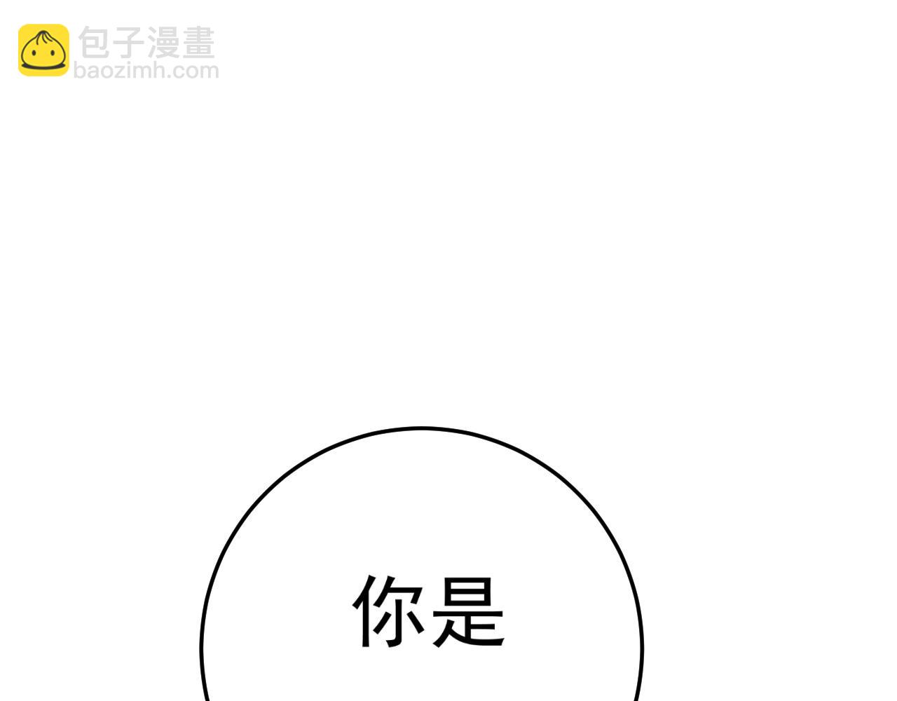 第31话 曾经那个少年126