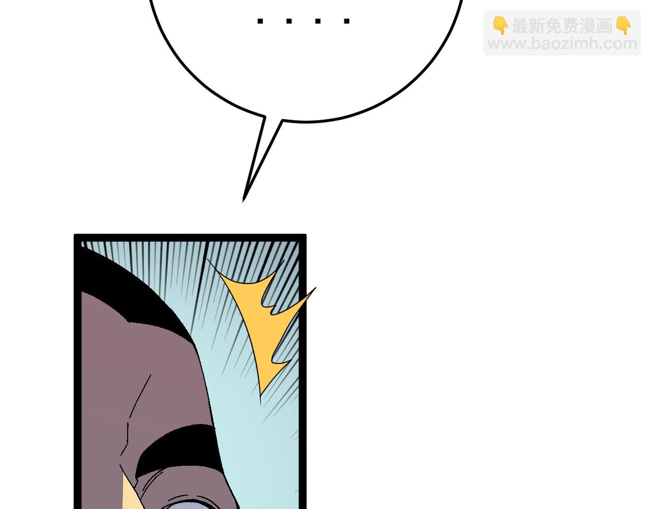 第31话 曾经那个少年127