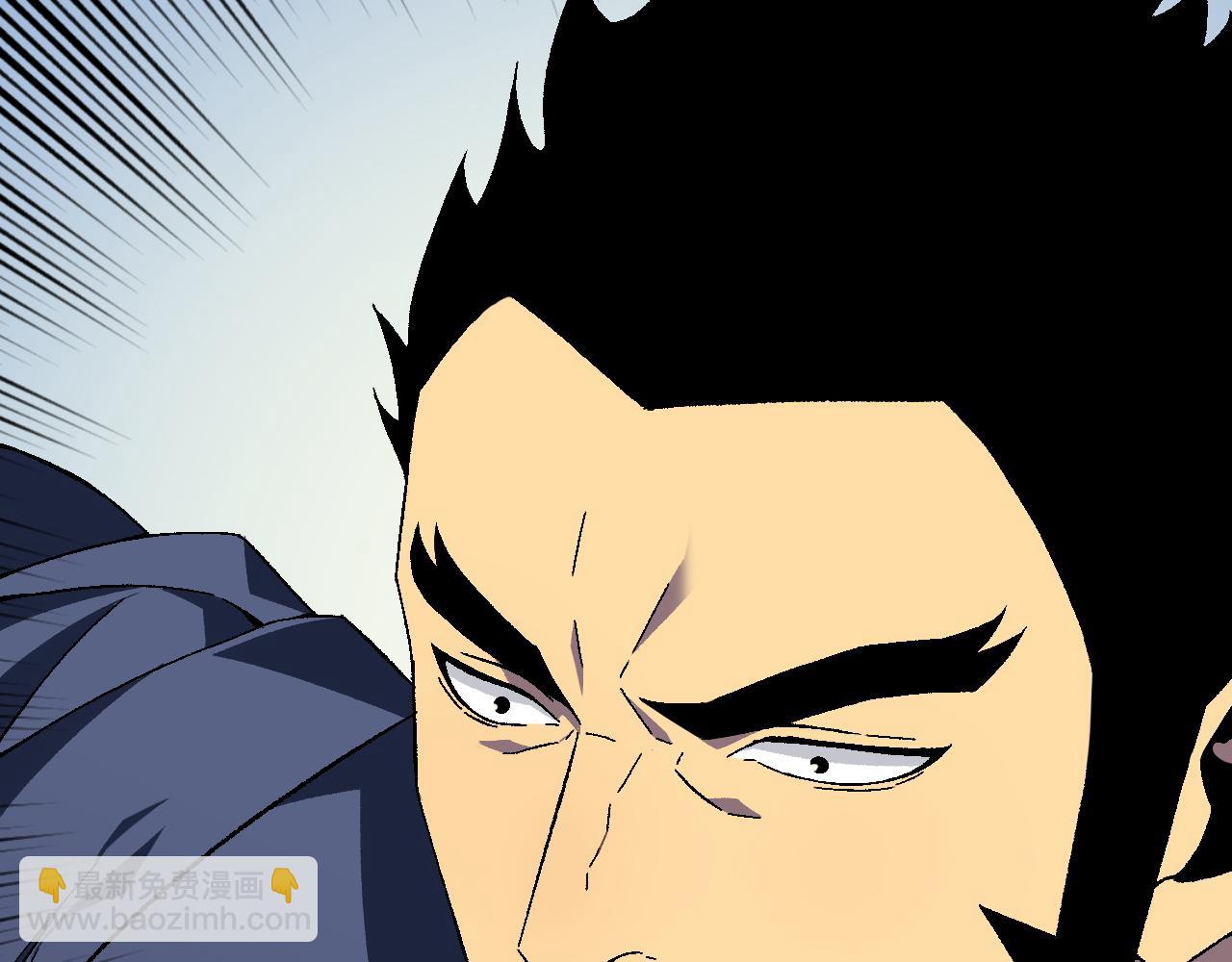 第31话 曾经那个少年14