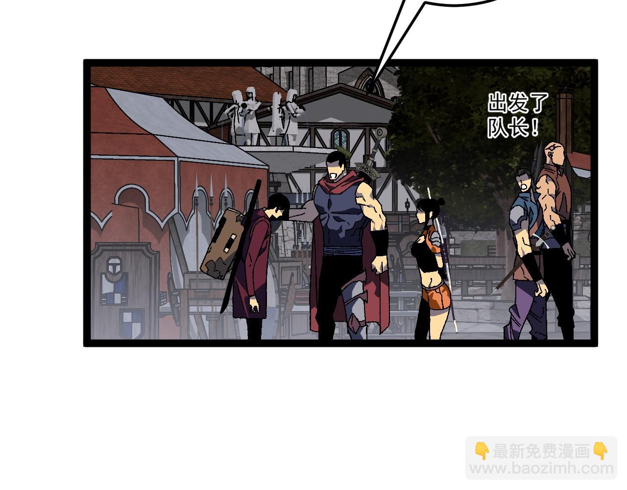 第31话 曾经那个少年141