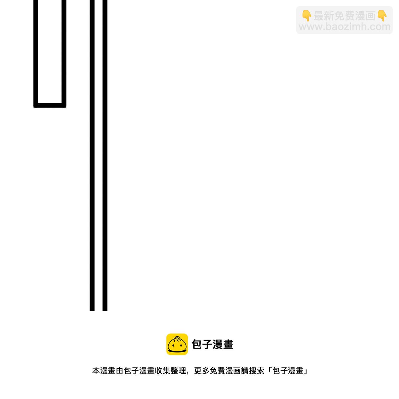 第31话 曾经那个少年148