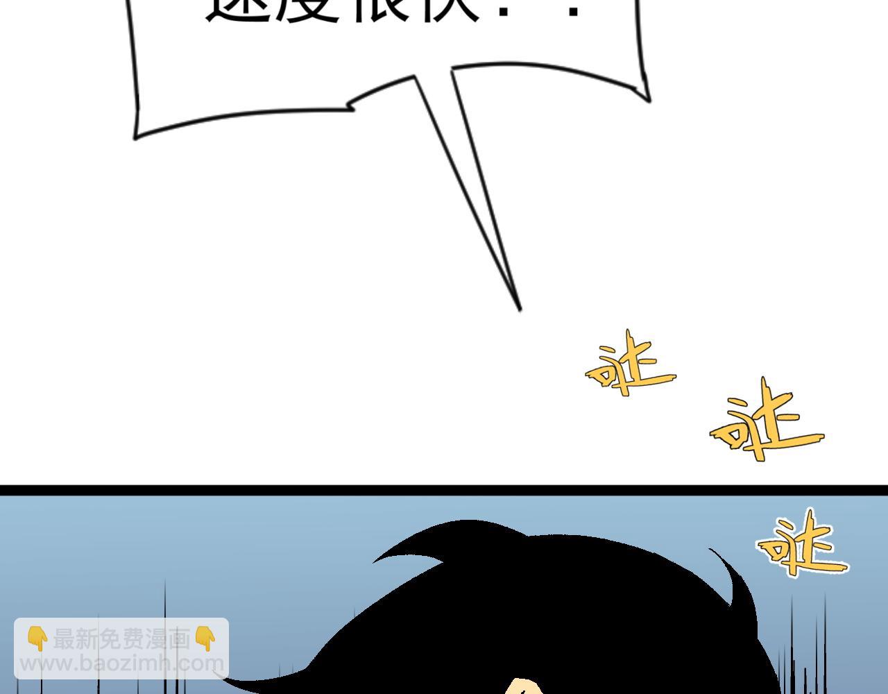 第31话 曾经那个少年157