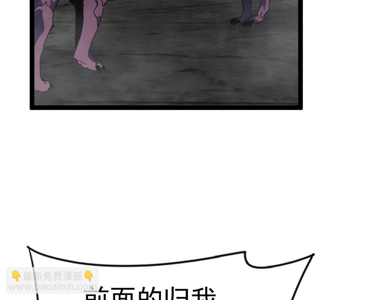 第31话 曾经那个少年169