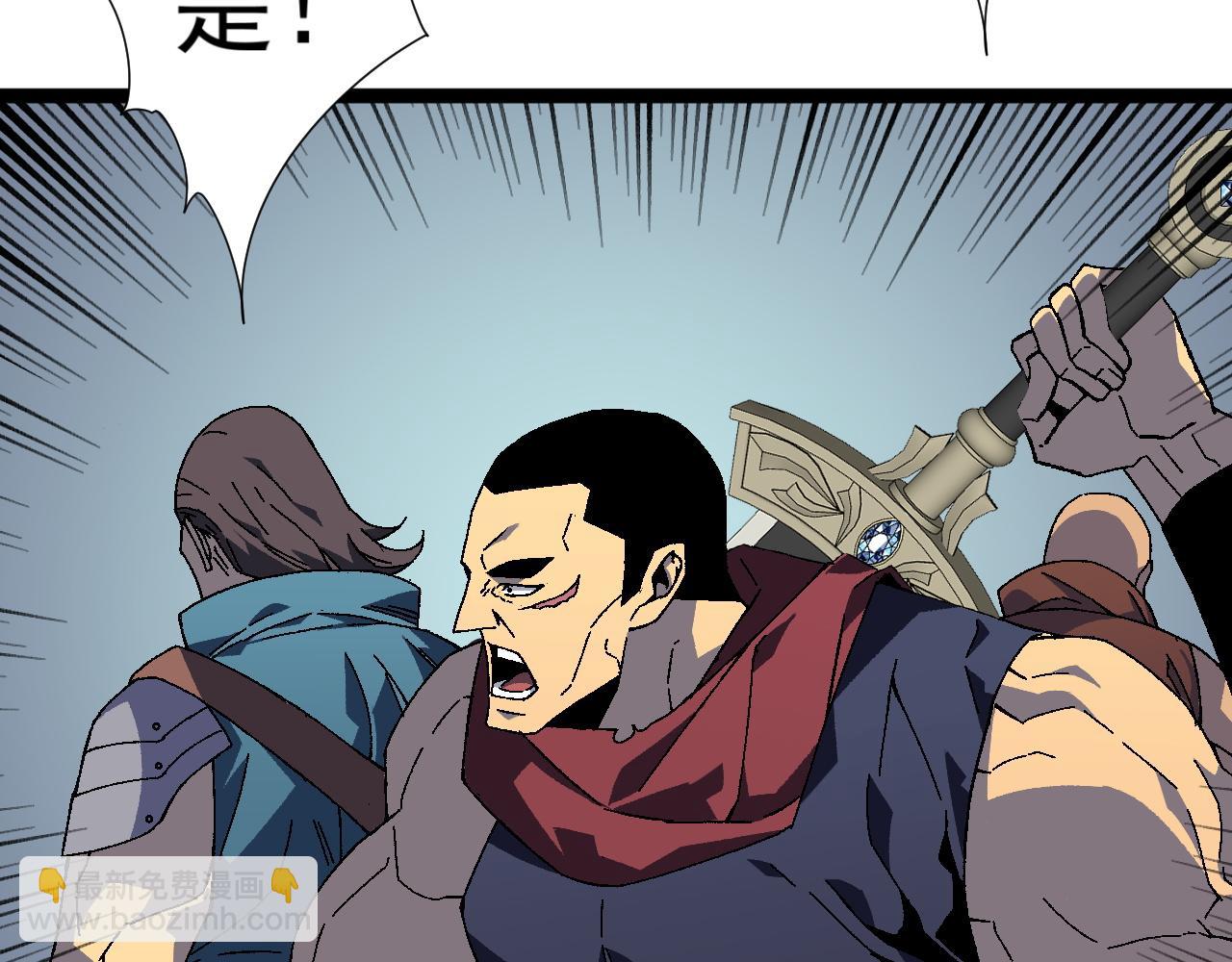 第31话 曾经那个少年171